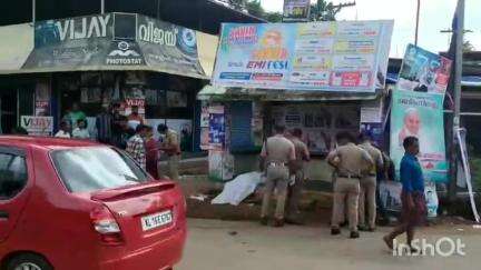 ചിറയിൻകീഴ്: അഞ്ചുതെങ്ങ് ജംഗ്ഷനിലെ ബസ് കാത്തിരിപ്പ് കേന്ദ്രത്തിനുള്ളിൽ 66-കാരനെ മരിച്ചനിലയിൽ കണ്ടെത്തി