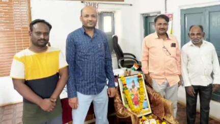 ಹುಲಸೂರ: ಪಟ್ಟಣದ ತಹಶೀಲ್ ಕಚೇರಿಯಲ್ಲಿ ಮಹರ್ಷಿ ಭಗೀರಥ ಜಯಂತಿ ಆಚರಣೆ