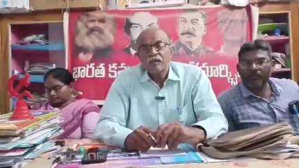 CPM పార్టీ సీనియర్ నేత కామ్రేడ్ దమ్మిశెట్టి లక్ష్మణ్ రావుని పార్టీ సస్పెండ్ చెసింది, జిల్లా అధ్యక్షుడు R CP రెడ్డి