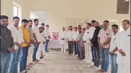 चित्तौड़गढ़: शहर एवं ग्रामीण कांग्रेस ने पूर्व केंद्रीय मंत्री सांसद गिरिजा व्यास को कांग्रेस कार्यालय पर दी श्रद्धांजलि
