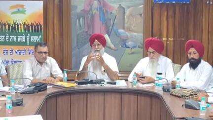 ਡੀਸੀ ਦਫਤਰ ਵਿਖੇ ਫ੍ਰੀਡਮ ਫਾਈਟਰ ਉੱਤਰਾਧਿਕਾਰੀ ਜਥੇਬੰਦੀ ਦੀ ਮਹੀਨਾਂ ਵਾਰ ਮੀਟਿੰਗ ਵਿੱਚ ਹੋਏ ਕਈ ਅਹਿਮ ਫੈਸਲੇ