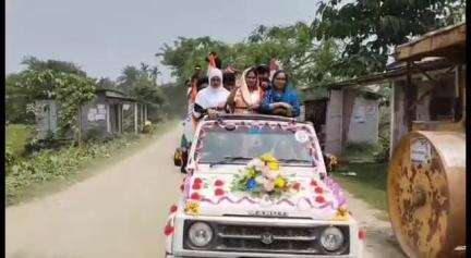 কলগাছিয়া: গুইলেজাত ৭ নং বেকী জিলা পৰিষদৰ কংগ্ৰেছ দলৰ প্ৰাৰ্থী মুঞ্জুৱাৰা খাতুনৰ পাঁচ শতাধিক চাৰি চকীয়া বাহনেৰে ৰেলি