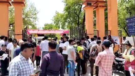 चित्तौड़गढ़: जिले के चार परीक्षा केंद्रों पर 1560 अभ्यर्थी देंगे NEET की परीक्षा