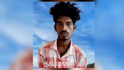 காரியாபட்டி: முஷ்ட குறிச்சி கிராமத்தில் கடந்த இரண்டாம் தேதி சடலமாக மீட்கப்பட்ட ஆடு மேய்க்கும் தொழிலாளி கொலை வழக்கில் இருவர் கைது
