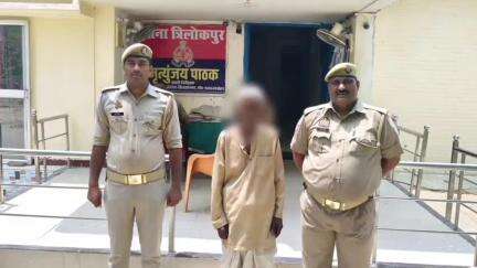 इटवा: त्रिलोकपुर पुलिस ने धोखाधड़ी समेत विभिन्न धाराओं में दर्ज मुकदमे से संबंधित एक अभियुक्त को भडरिया से किया गिरफ्तार