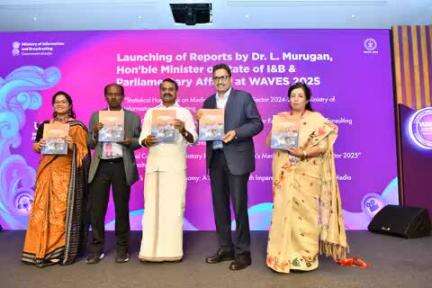 Union Minister of State Dr. L Murugan Launches Key Knowledge Reports on Media and Entertainment Sector at #WAVES2025; highlights India’s Rise as a Global Creative Powerhouse