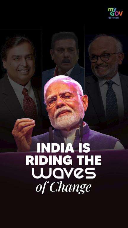 #WAVES2025: PM Modi’s vision powering India’s creative revolution on the global stage.

#WAVESummitIndia
