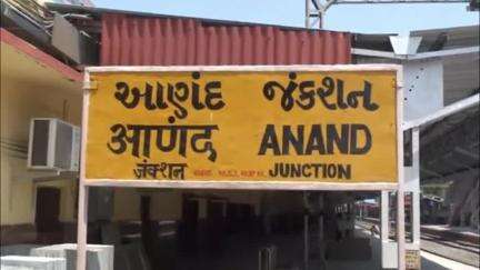 આણંદ શહેર: 'ગુજરાત ડે' તથા 'લેબર ડે'ને અનુલક્ષીને સ્વૈચ્છિક રક્તદાન શિબિર આણંદ રેલવે સ્ટેશન ખાતે યોજાઇ