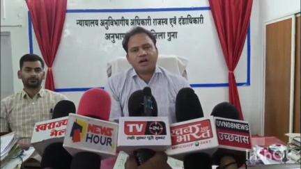 चाचौड़ा प्रशासन ने 16 बँधुआ मजदूरो को छुड़ाकर 12 दबंगो पर की कार्यवाही,11 लोगो के शस्त्र लाइसेंस निरस्त करने करी कार्यवाही