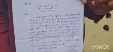 बहराइच: घसियारीपुरा इलाके में घर में चोर ने की चोरी, हजारों के माल पर किया हाथ साफ