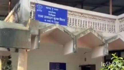 पालघर: विरार येथे दहा हजारांची लाच मागितल्याप्रकरणी उत्पादन शुल्क विभाग दुय्यम निरीक्षक व खाजगी इसमाला अटक