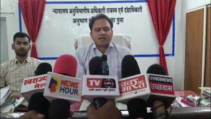 "घर वापसी अभियान" के तहत चाचौड़ा SDM रवि मालवीय ने प्रेसवार्ता के माध्यम से जानिए लोगो से क्या की अपील,देखिए वीडियो