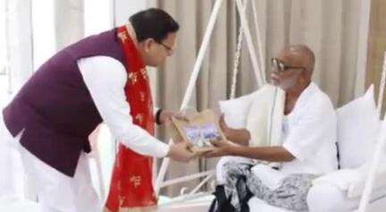 नंदप्रयाग: मुख्यमंत्री पुष्कर सिंह धामी ने नंदप्रयाग में आयोजित राम कथा में किया प्रतिभाग