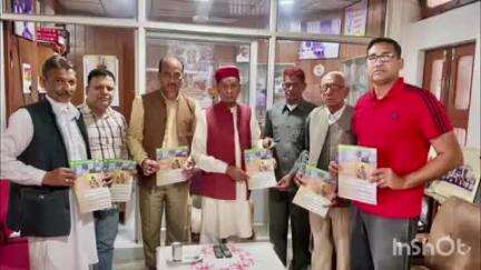 भोटा: भारतीय जनता पार्टी का संपर्क अभियान तेज, भाजपा जिला अध्यक्ष ने पूर्व मुख्यमंत्री प्रोफेसर प्रेम कुमार धूमल से की मुलाकात
