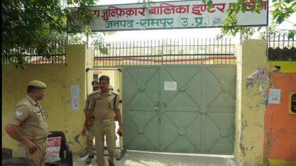 रामपुर: रविवार को जनपद में नीट परीक्षा कड़ी सुरक्षा के बीच शुरू हुई, ASP ने परीक्षा के दौरान सुरक्षा का जायजा लिया