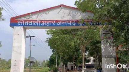अनूपशहर: अहार थाना क्षेत्र के गांव रसूलपुर में क्रिकेट खेलने के दौरान हुए विवाद में 18 वर्षीय युवक की हत्या