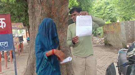 जलेसर: ढाकपुरा में नल पर पानी लेने गई महिला के साथ गांव के लोगों ने बेरहमी से की मारपीट, अवागढ़ पुलिस ने नहीं की कार्रवाई