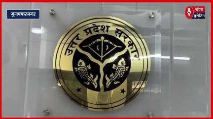 शब्दों से ना हो जख्म, जुबान पर रखें लगाम – मंत्री कपिल देव अग्रवाल का शांति संदेश
#kapildevaggarwal #NareshTikait #RakeshTikait #BKU