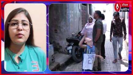 गुजरात से आए व्यक्ति ने सीमा हैदर पर जानलेवा हमला किया, आरोपी गिरफ्तार
#SimaHaidar #sachinmeena #sachinsima #noidanews