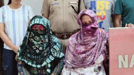 थानेसर: ANC कुरुक्षेत्र की टीम ने पिपली बस स्टैंड के पास से दो महिलाओं को नशीले पदार्थ के साथ गिरफ्तार किया, 14 किलो चूरापोस्त बरामद