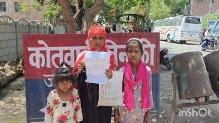 बिंदकी: बिंदकी कस्बे के हजरतपुर ठठराही की महिला ने देवर व जेठ पर लगाया घर का ताला तोड़कर सामान निकालने का आरोप