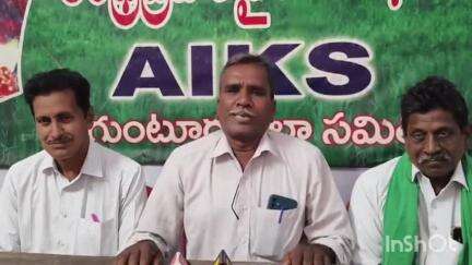 గుంటూరు: కౌలు రైతుల పరిస్థితి మరి దయనీయంగా ఉంది: ఏపీ కౌలు రైతుల సంఘం గుంటూరు జిల్లా కార్యదర్శి జగన్నాథం