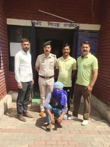 बद्दी: बरोटीवाला पुलिस ने उद्घोषित अपराधी को किया गिरफ्तार