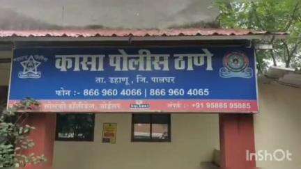 पालघर: रस्त्यावरून पायी चालत जाणाऱ्या पाच वर्षाच्या मुलाला गडचिंचले परिसरात दुचाकीने दिली धडक; मुलगा जखमी; गुन्हा दाखल