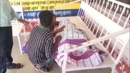 କେନ୍ଦୁଝର ସହର: ଖଳିପାଟିଆ ଗ୍ରାମରେ ପୋଖରୀରେ ଗାଧଉଥିବା ବେଳେ ପାଣିରେ ବୁଡି ୭ବର