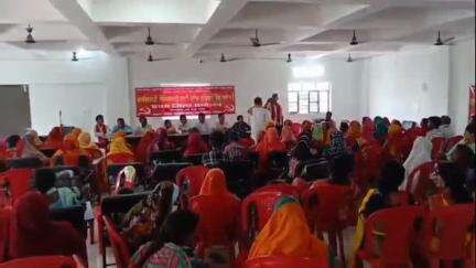 बेतिया: बेतिया में मार्क्सवादी लेनिनवादी पार्टी ऑफ इंडिया रेड फ्लैग का पहला जिला सम्मेलन आयोजित