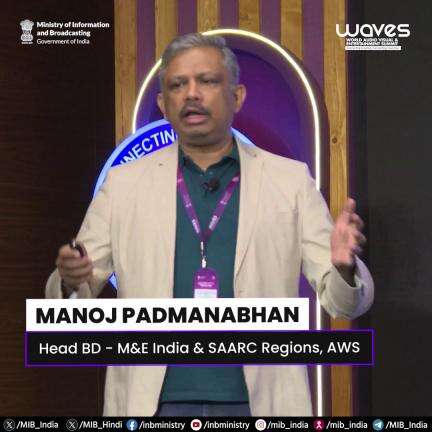 How can Cloud technology help in scaling the business of startup in M&E domain by Amazon
