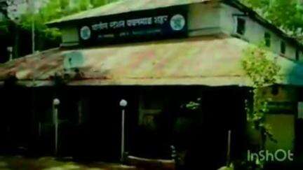 यवतमाळ: हॉटेल जसराज ओबेरॉय धामणगाव रोड यवतमाळ येथील एकाची तब्बल 27 लाखाने फसवणूक,यवतमाळ शहर पोलिसात गुन्हा दाखल
