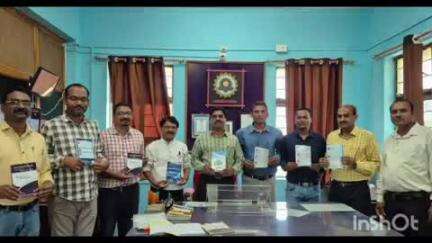 नेर: डॉ.पंकज विश्वकर्मा यांची अभ्यासपुरक पुस्तके प्रकाशित,नेहरू महाविद्यालयात करण्यात आला गुणगौरव
