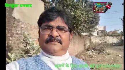 राष्ट्रीय जनता दल का कार्यशाला का आयोजन चिरकुंडा में