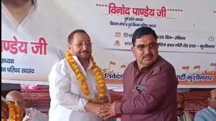 हाटा: हाटा में भाजपा ने एक राष्ट्र, एक चुनाव के लिए जागरूकता कार्यशाला का आयोजन किया