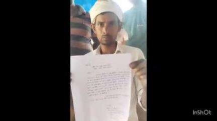 नानपारा: असवा मोहम्मदपुर के व्यक्ति ने गांव के व्यक्तियों पर मारपीट का आरोप लगाया, थाने में दी तहरीर