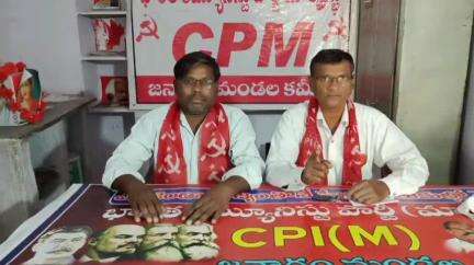 జన్నారం: ధాన్యం కొనుగోలు కేంద్రాలలో తూకం వేసిన ధాన్యం బస్తాలను రైస్ మిల్లులకు తరలించాలి: రైతు సంఘం జిల్లా ఉపాధ్యక్షులు లింగన్న