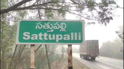 సత్తుపల్లి: చెడు వ్యసనాలు జల్సాలకు అలవాటుపడి చోరీలకు పాల్పడుతున్న ఇద్దరు దొంగలను అరెస్టు చేసిన సత్తుపల్లి పోలీసులు