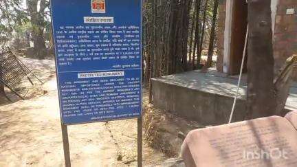 होशंगाबाद नगर: पर्यटन स्थल आदमगढ़ की पहाड़ियों में पर्यटकों को नहीं मिल रही सुविधा, टॉयलेट में डाला ताला, पर्यटक परेशान #jansamasya