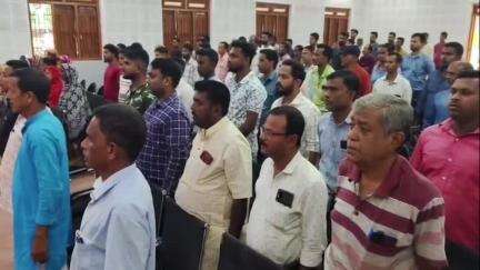 কৈলাশহর: কৈলাসহর শ্রীরামপুর স্বামী বিবেকানন্দ হল ঘরে ওয়াকফ বিল বিজেপি দলের পক্ষ থেকে একটি বৈঠক অনুষ্ঠিত হয় উপস্থিত মন্ত্রী