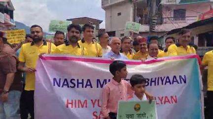 जोगिंदर नगर: चौंतड़ा में नशे के खिलाफ नारी शक्ति का हल्ला बोल, जन आक्रोश रैली में सैकड़ों महिलाएं शामिल, विधायक प्रकाश राणा का बहिष्कार