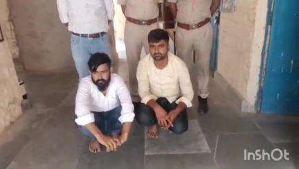 #PS खींवसर:- मिलावटी पेट्रोलियम पदार्थ चोरी के प्रकरण में एनएच-62 पर स्थित बाबा रामदेव होटल से दो आरोपियों पूनाराम एवं मनोज को दस्तयाब कर #गिरफ्तार किया गया।