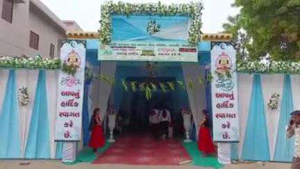 સાંતલપુર: વરાહી ગામે જત સમાજનો પ્રથમ સમૂહલગ્ન યોજાયો હિન્દુ મુસ્લિમ આગેવાનોએ હાજર રહી કોમી એકતાનું ઉદાહરણ પૂરું પાડ્યું