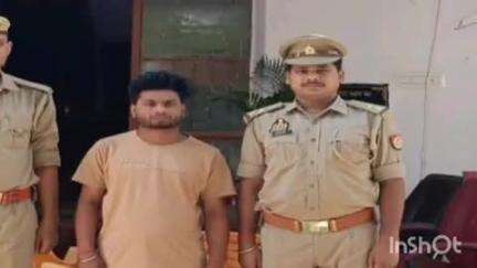 बिंदकी: बड़ाहार गांव में सब्जी विक्रेता की हत्या के तीसरे आरोपी को पुलिस ने किया गिरफ्तार, कानूनी कार्रवाई कर भेजा न्यायालय