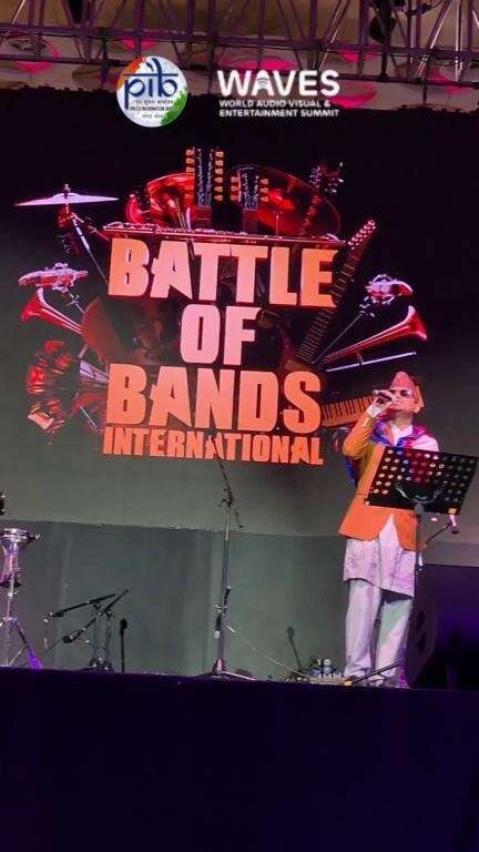 Day 4⃣ of #WAVES hit a high note with electrifying Battle of the Bands! 🎤🎼
#WAVES #WAVES2025