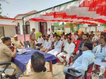 कैसरगंज: जरवल रोड थाना में पीस कमेटी की बैठक, साइबर अपराधों से बचाव और अफवाहों पर ध्यान न देने की अपील क्षेत्रवासियों से की गई