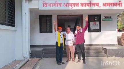 यवतमाळ: जिल्हा शल्य चिकित्सक यांची तत्काळ बदली करण्यात यावी, विभागीय आयुक्ताकडे गुरुदेवची मागणी