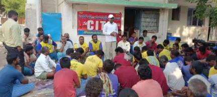 గద్వాల్: ఈనెల 20న జరిగే సార్వత్రిక సమ్మెను జయప్రదం చేయాలి: సిఐటియు జిల్లా అధ్యక్షుడు వెంకటస్వామి