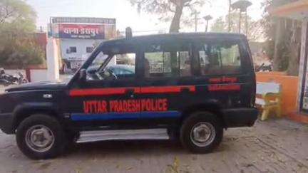 डेरापुर: दुर्जनपुरवा गांव में दबंगों ने युवक पर किया हमला, घरेलू कार्य करते समय युवक की पिटाई, पीड़ित की तहरीर पर रिपोर्ट दर्ज