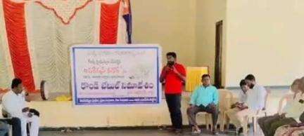 గద్వాల్: కర్రెగట్టు ప్రాంతంలో కొనసాగుతున్న ఆపరేషన్ కగార్ ను వెంటనే నిలపాలి: సిఐటియు జిల్లా కార్యదర్శి జమ్మిచెడు కార్తీక్